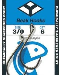 Yamamoto Hi Carbon Steel Beak Hooks Black Nickel Finish (25 Pack)