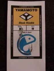 Yamamoto Hi Carbon Steel Beak Hooks Black Nickel Finish (25 Pack)