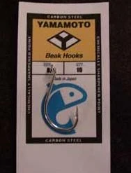 YAMAMOTO NO. 1 Beak Carbon Hook , BLACK Or NICKEL FINISH