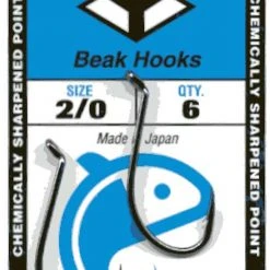Yamamoto Hi Carbon Steel Beak Hooks Black Nickel Finish (25 Pack)