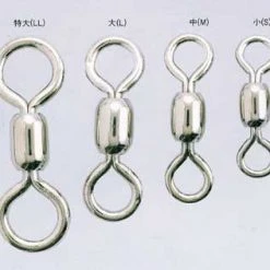 North Pacific Salmon Trolling Barrel Swivels / Crane Swivels - 1pc
