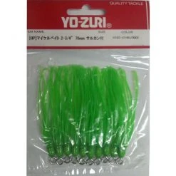 Hoochies North Pacific MICHAEL BAIT SWIVL O14R