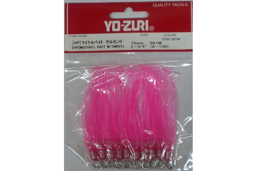 NORTH PACIFIC MICHAEL BAIT SWIVL A136 Hoochies 1 NORTH PACIFIC MICHAEL BAIT SWIVL A136 Hoochies