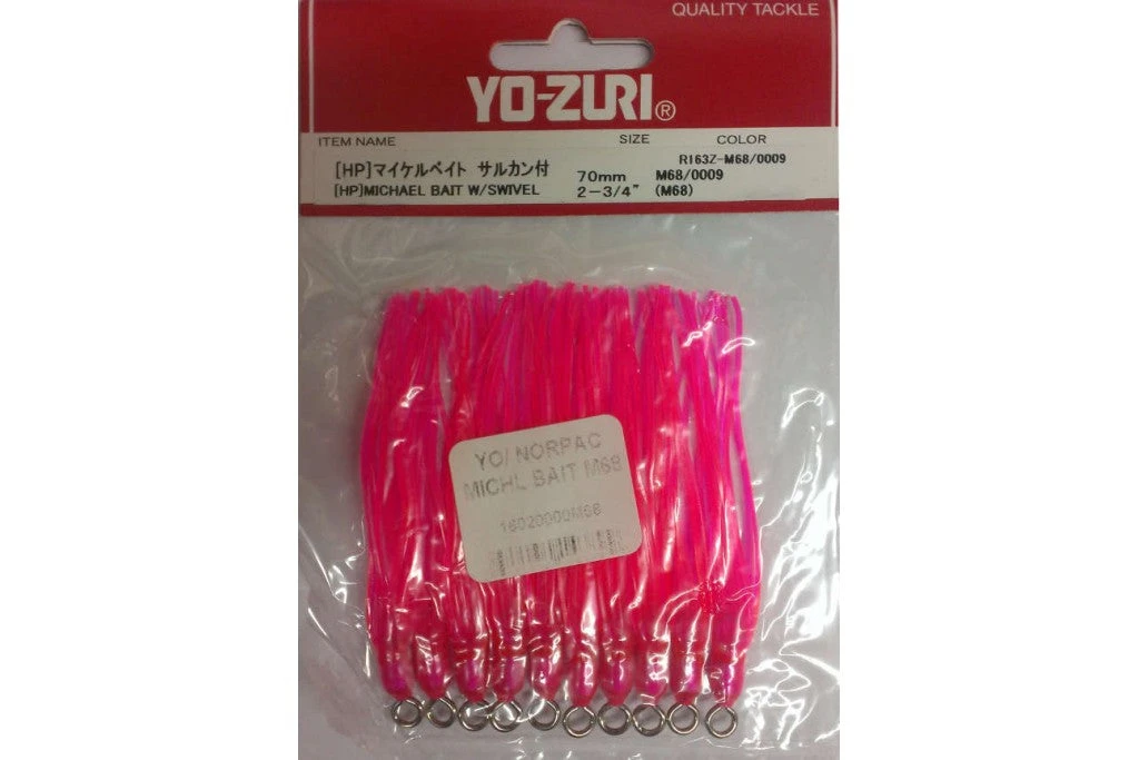 NORTH PACIFIC MICHAEL BAIT SWIVL M68 1 NORTH PACIFIC MICHAEL BAIT SWIVL M68