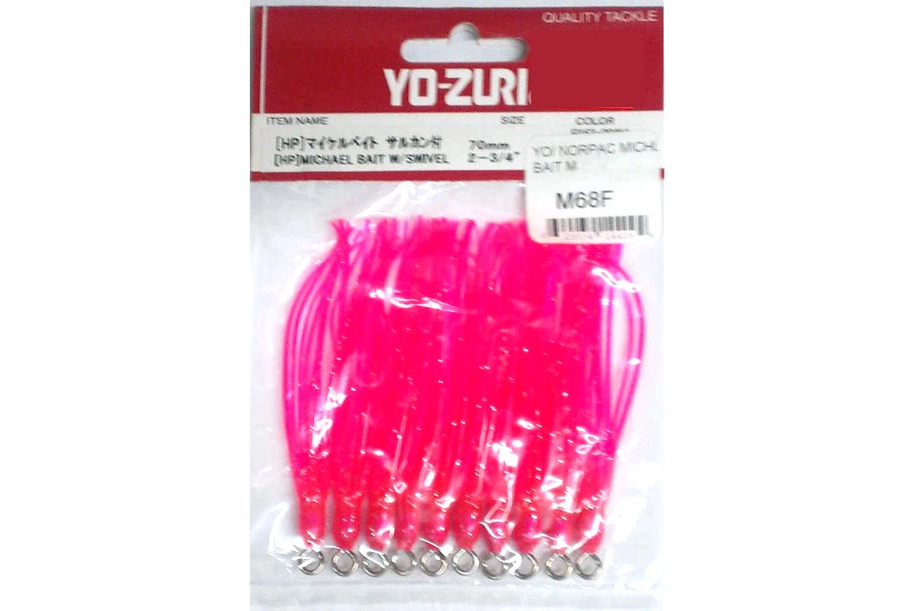 NORTH PACIFIC MICHAEL BAIT SWIVL M68F 1 NORTH PACIFIC MICHAEL BAIT SWIVL M68F