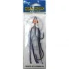 North Pacific OCTOPUS 4-1/4" B103PUR Rigged Hoochies