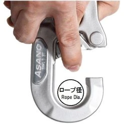 Marine Hardware Asano Snap Hook AS18316 - AS18317 6 Marine Hardware Asano Snap Hook AS18316 - AS18317