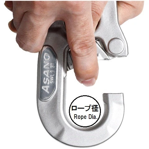 Marine Hardware Asano Snap Hook AS18316 - AS18317 3 Marine Hardware Asano Snap Hook AS18316 - AS18317